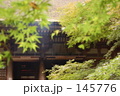 Muroji temple 01.