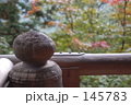 Muroji temple 04.