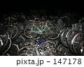 147178