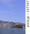 海から見た熱海市街