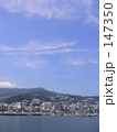 海から見た熱海市街