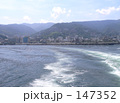 海から見た熱海市街