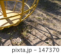 公園の遊具