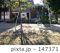 公園のブランコ
