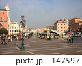 サンタ・ルチア駅前(ヴェネチア)