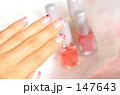 ネイルピンク(横)