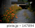 0337