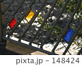 ステンドグラスのある橋