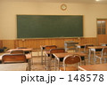 教室（木造）