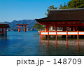 厳島神社