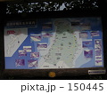 150445