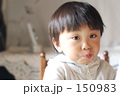 もぐもぐするコドモ