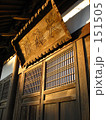 泉福寺へ行く　03