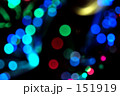 イルミネーション