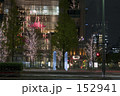 有楽町