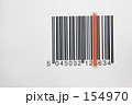バーコード