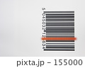 読みとれないバーコード