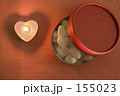 candle night