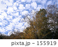 秋空　Ⅲ