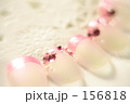 ネイルチップピンク(横) ネイルチップピンク(横)