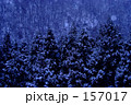 静かな夜明け