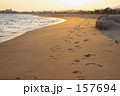 夕刻19