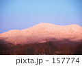 染まる八甲田