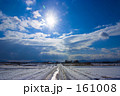 北国の空