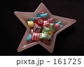 スターキャンディー!!