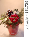 Merry Christmas Ⅰ