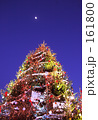 X'mas tree