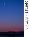 北国の夕暮れ