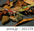 作ってみました。