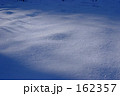 雪 ダイヤモンド