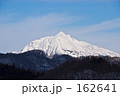 雪山