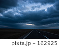 あてのない道