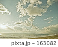 Light sea