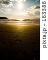 Shining sun