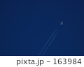 "飛行機雲"