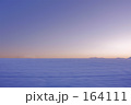 雪原の夜明け