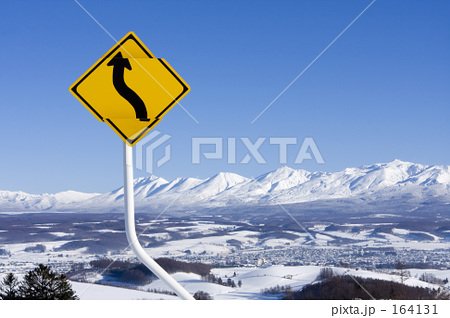 「curve」の写真素材 「curve」の写真素材