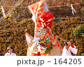 神楽