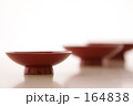お正月