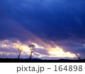 日没の光