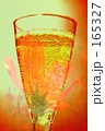 "Frower champagne"