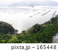宇和海