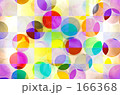 Pastel.Domino.パステル.ドミノ.
