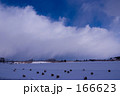 雪を降らす雲