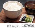 素材ナンバー 167930 : 「朝食」