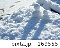 ふたりの冬